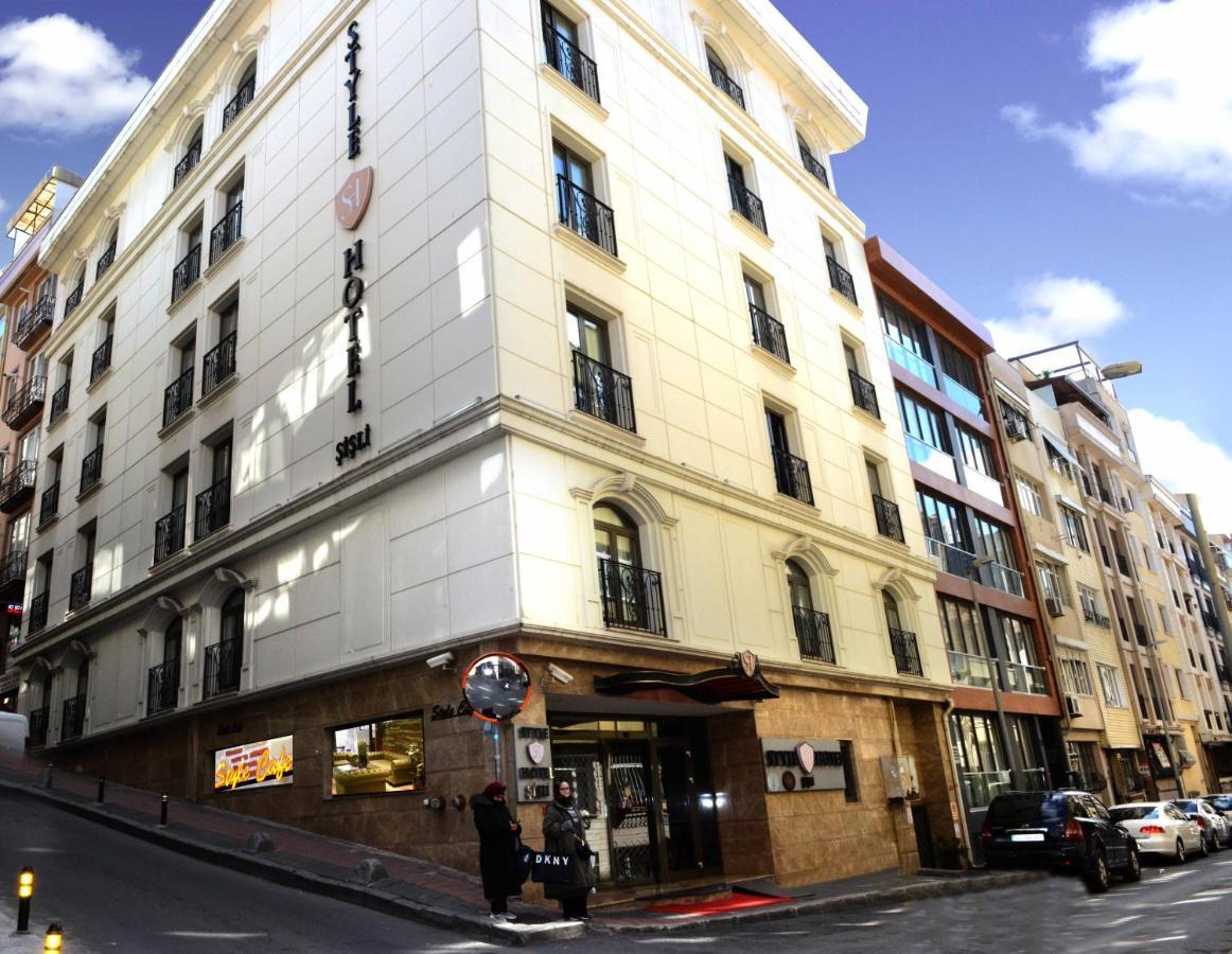 スタイル ホテル シスリ イスタンブール エクステリア 写真