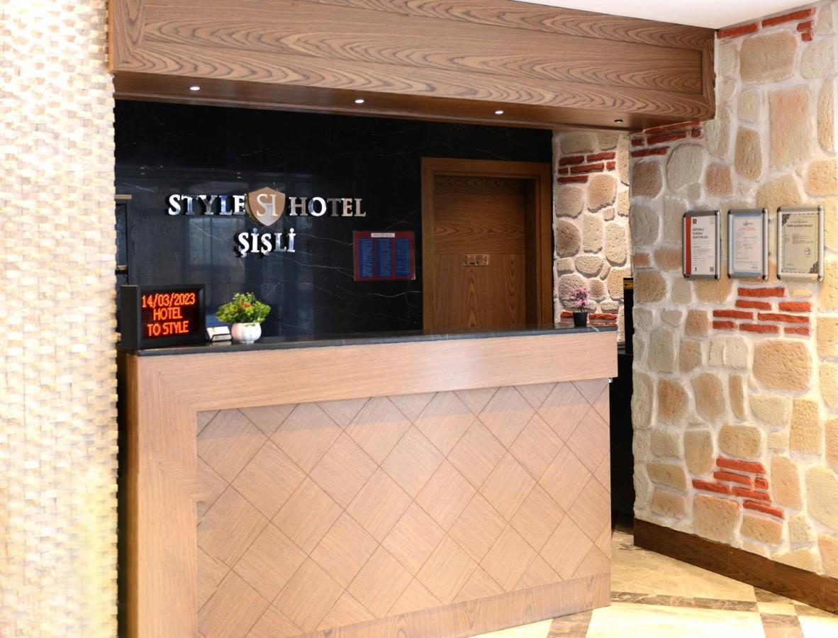 スタイル ホテル シスリ イスタンブール エクステリア 写真